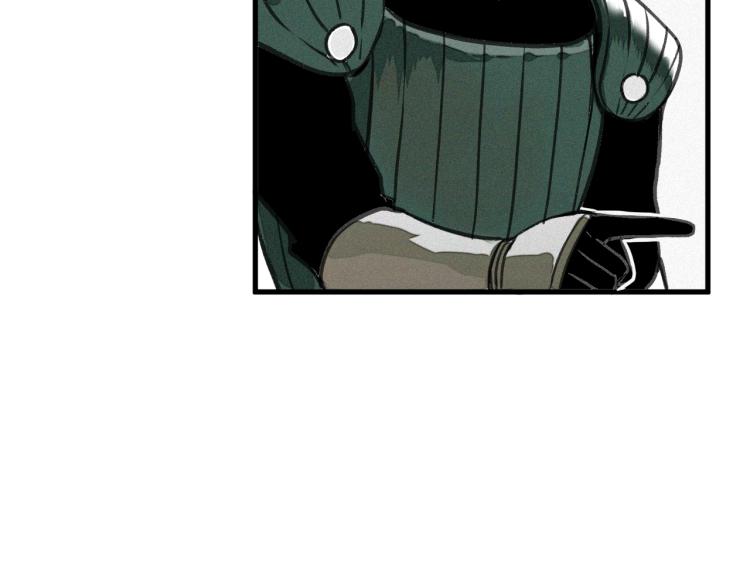 第13话  领主出现了！11