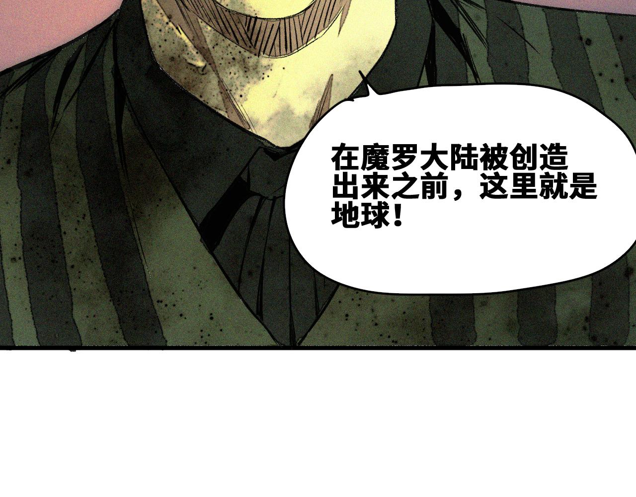 第45话  命运之环17
