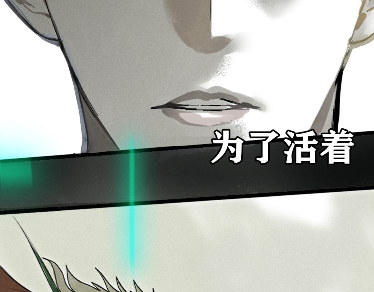 预热 滴血认亲能活几话？28