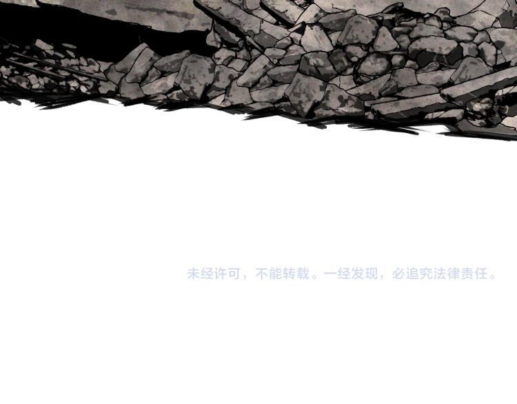 第14话 黑犬VS红蘑人204