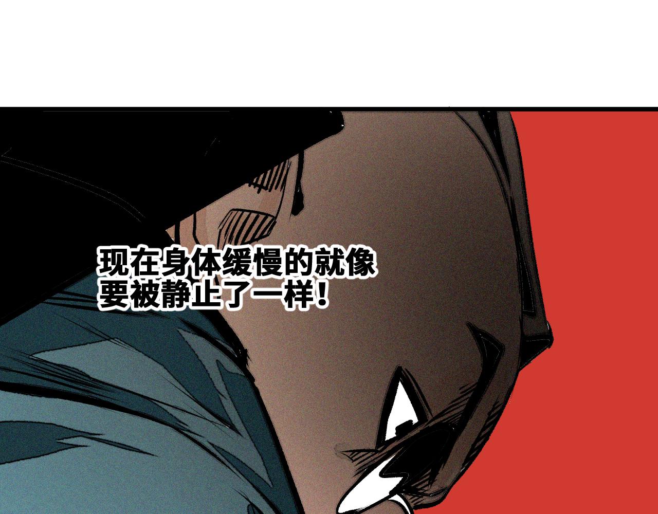 第31话 神教会篇（8）85