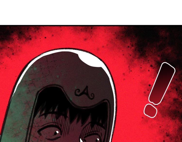 第13话  领主出现了！12
