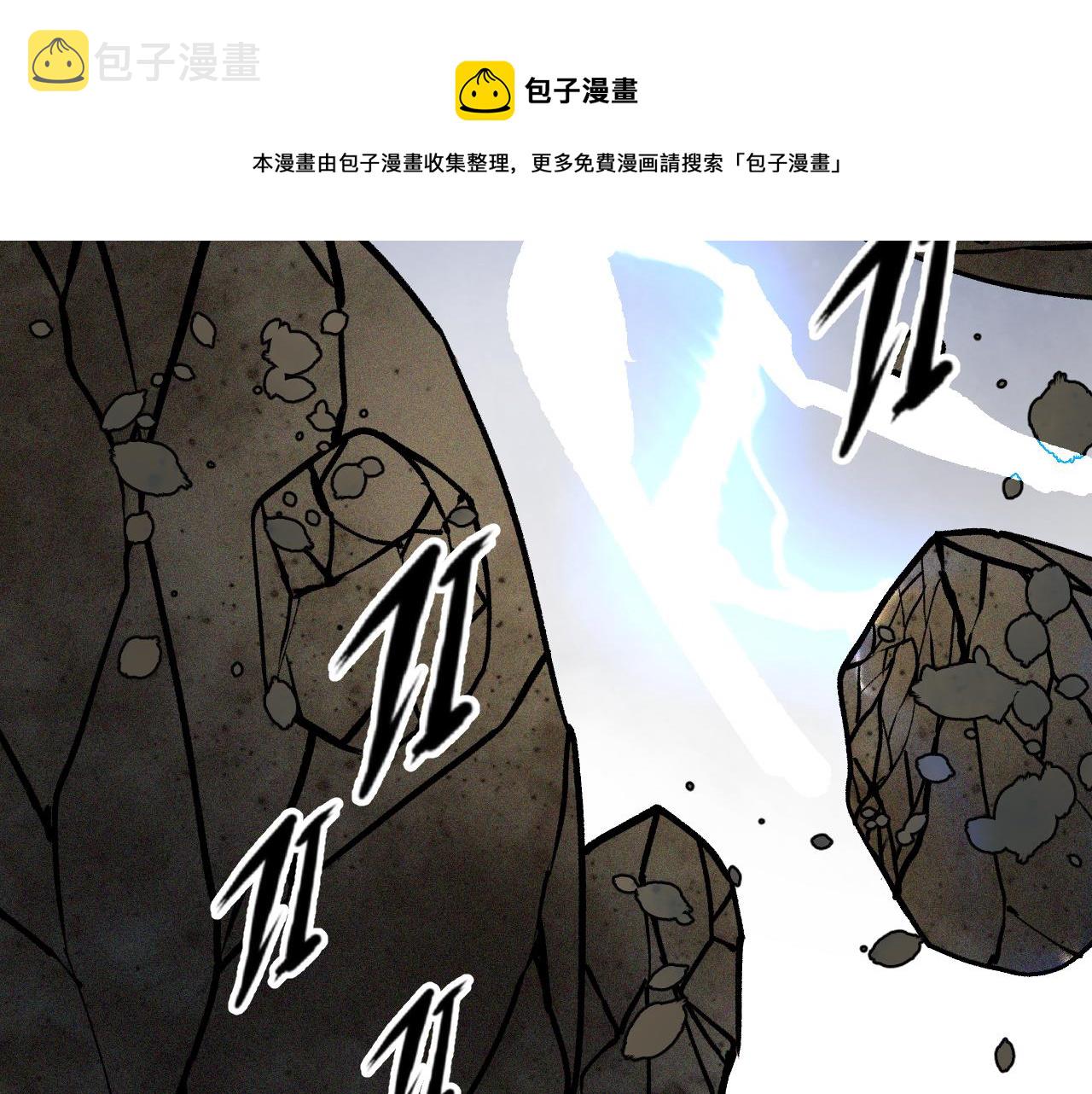 第37话 神教会篇（14）88