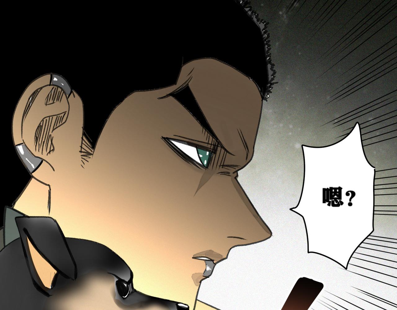 第19话 与冰&amp;amp;火的战斗37