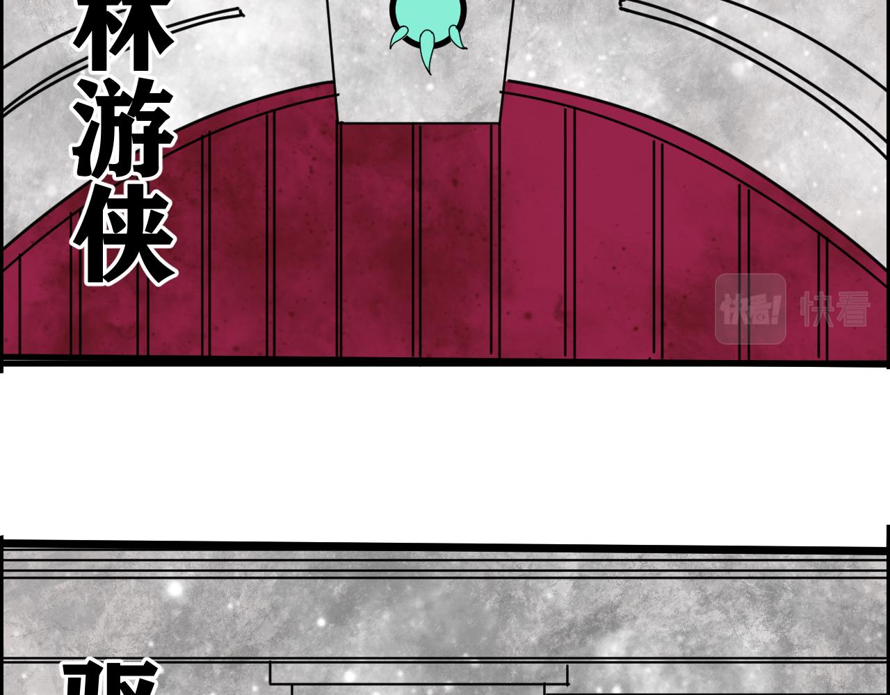 第16话   请进行生涯选择！119