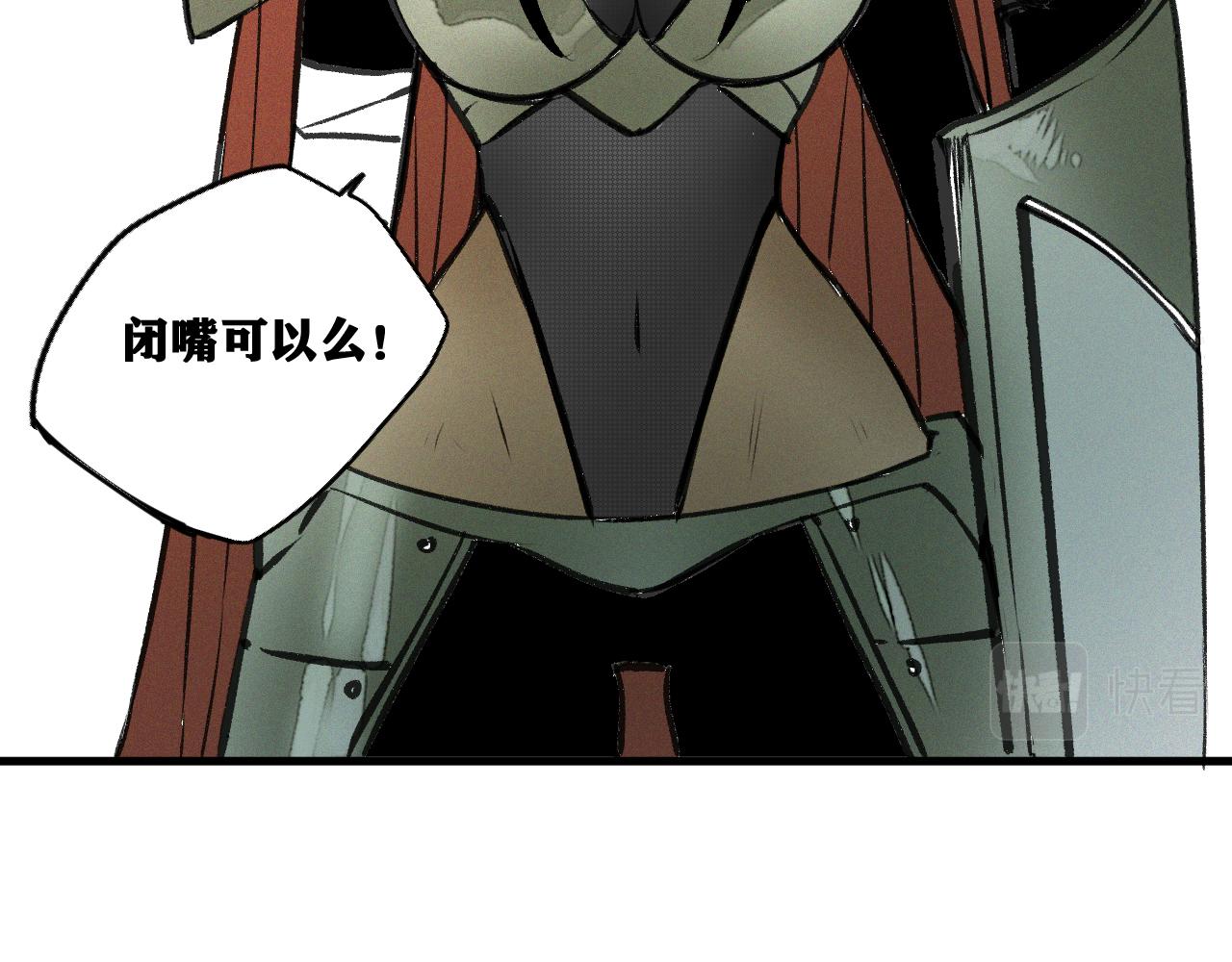 第16话   请进行生涯选择！156