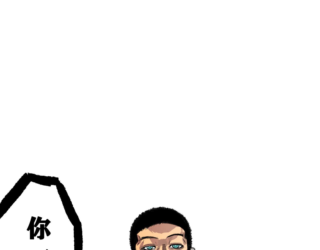 第20话  下地狱吧！系统人！99