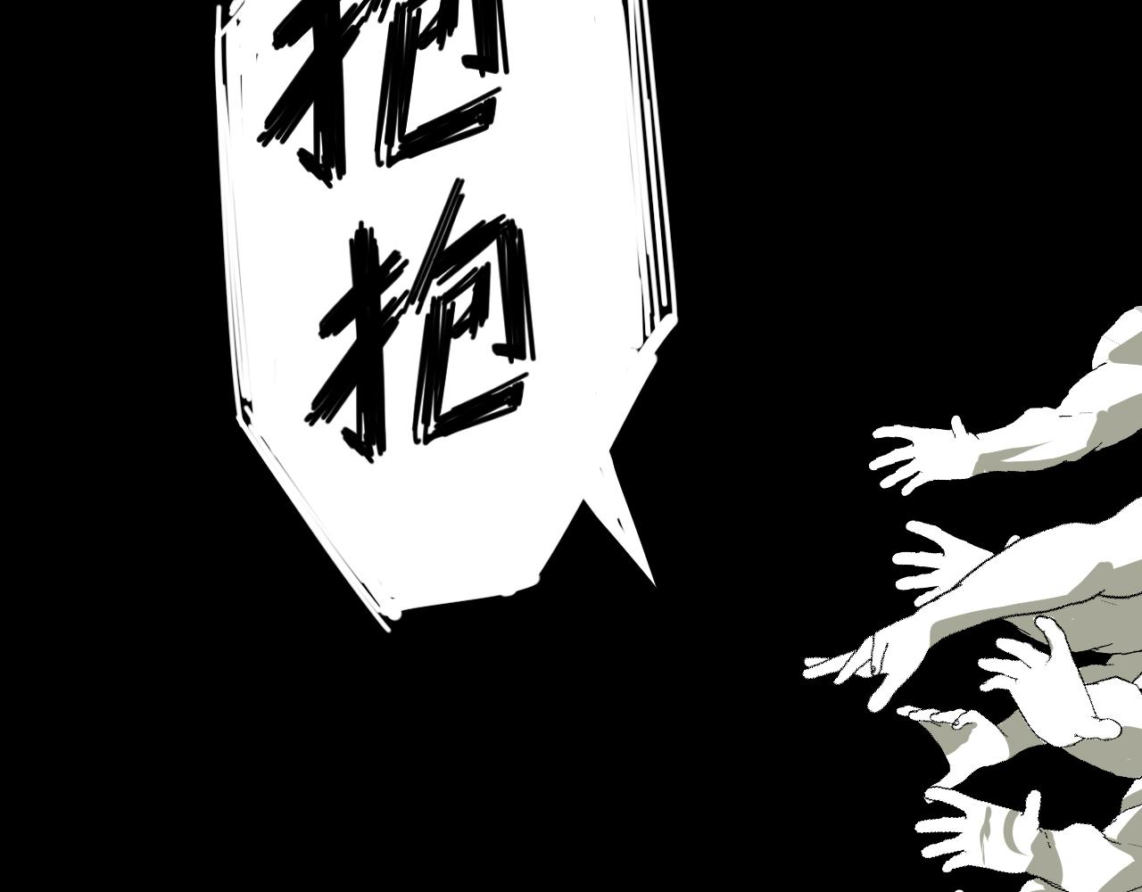 第23话 目标！神教会！115