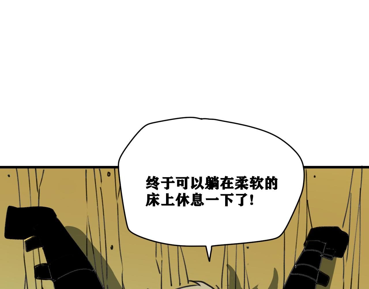 第24话 神教会篇（1）68