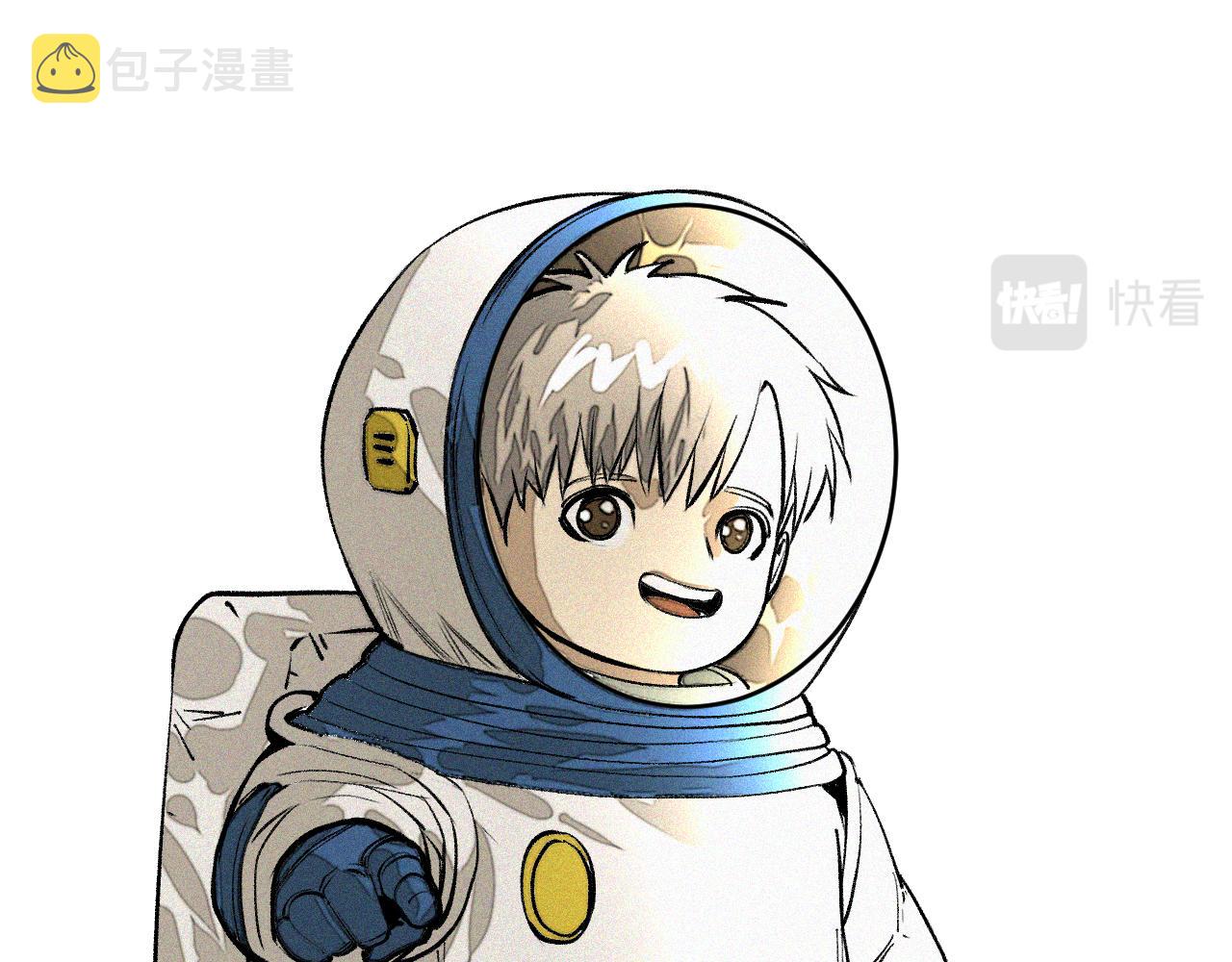 第44话   两个七五！22