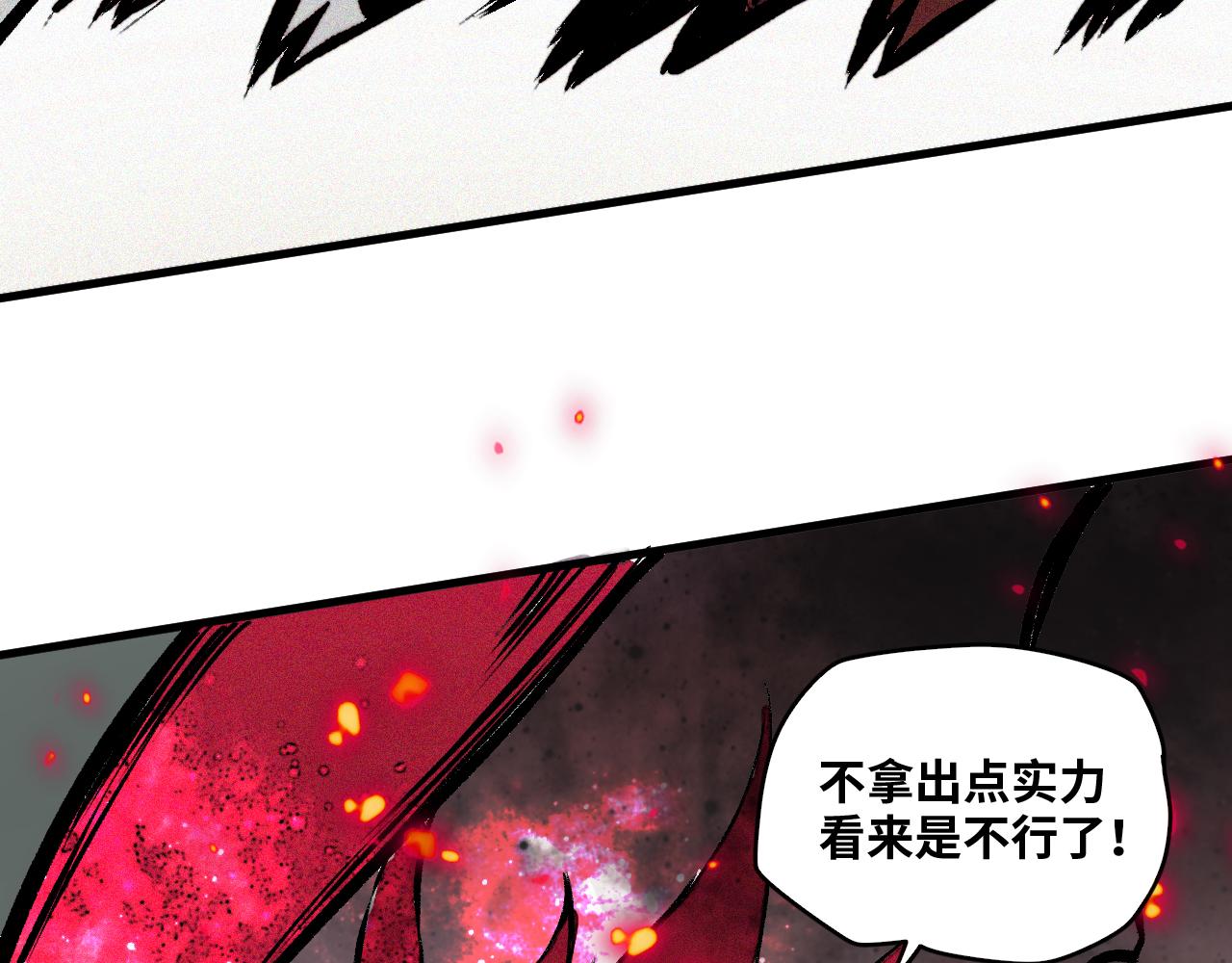 第55话弑神篇（3）29