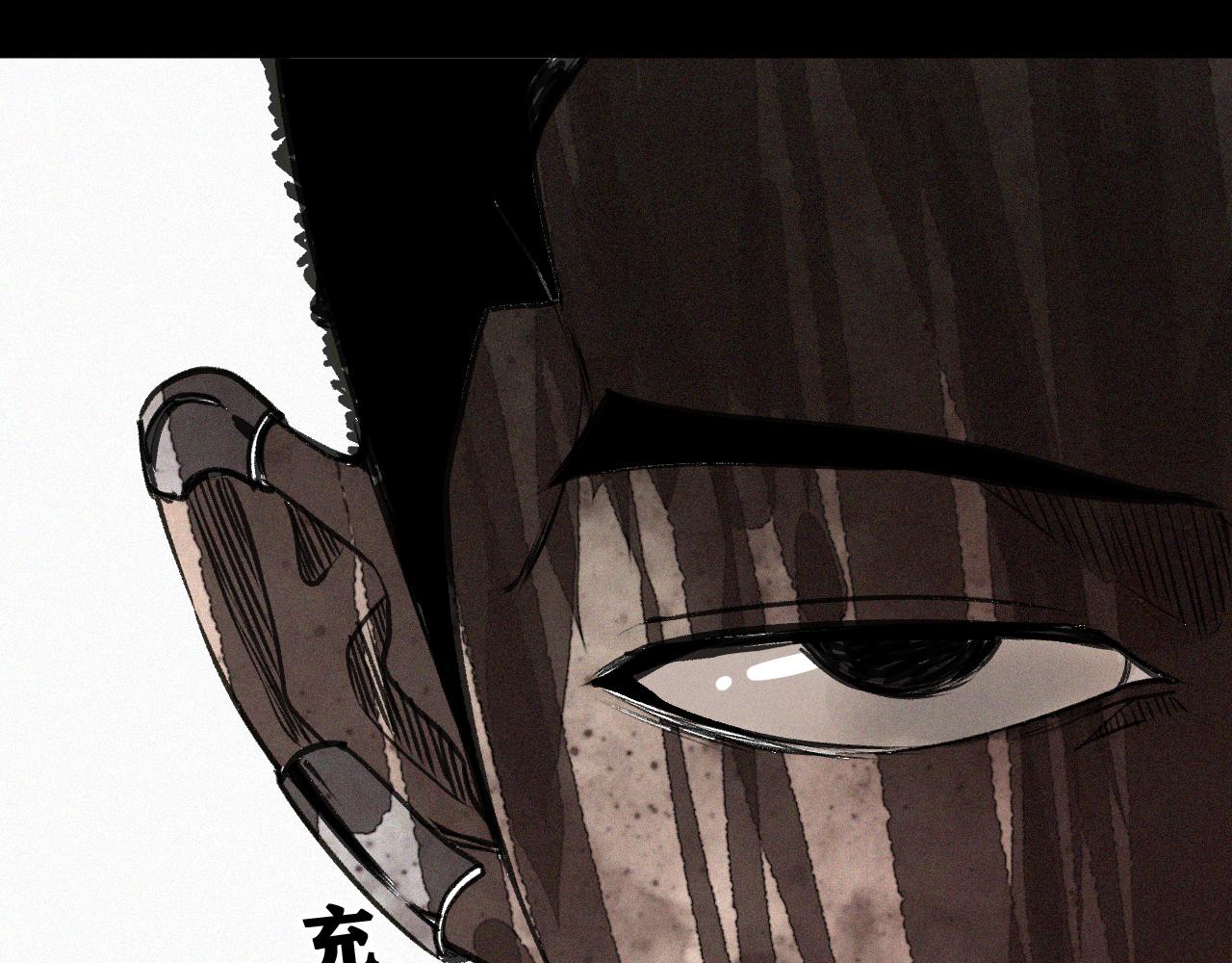 第17话 你也是漏洞人吧！149