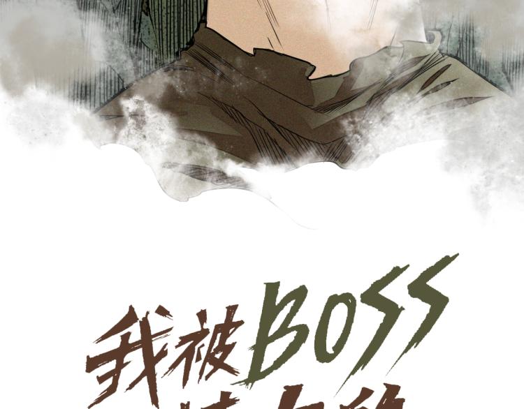 第6话 七五，准备出发吧！10