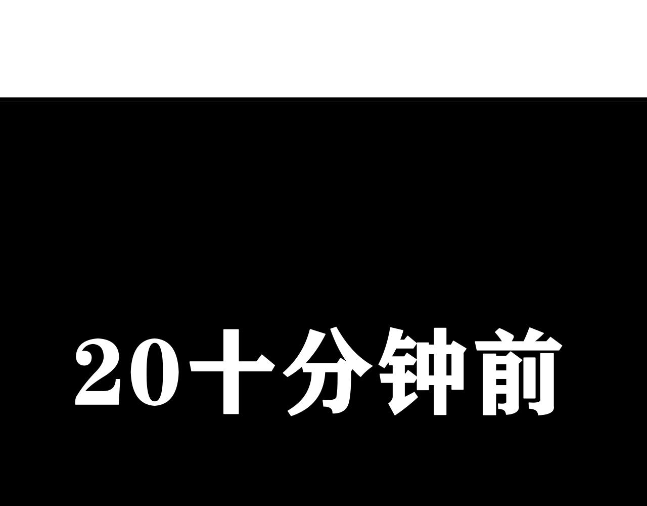 第36话 神教会篇（13）106