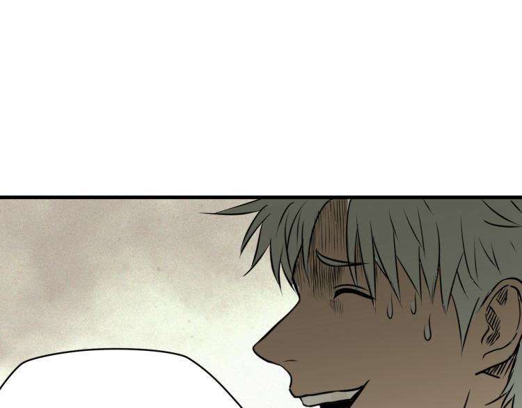 第5话 代沃的目的29