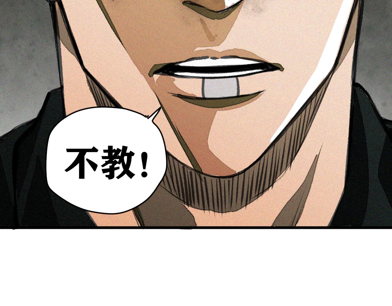第28话 神教会篇（5）3