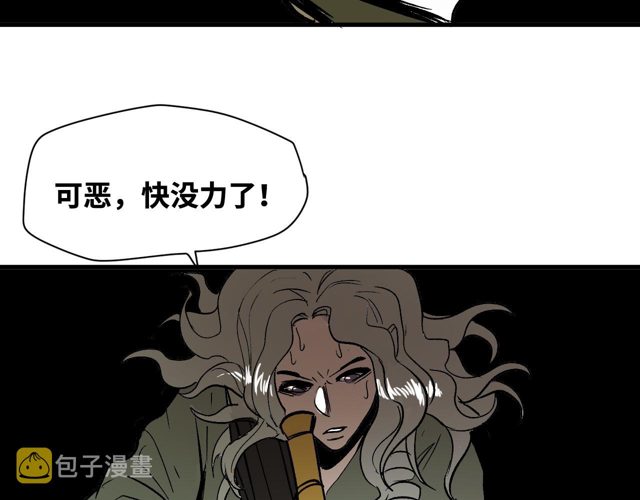第59话弑神篇（7）53