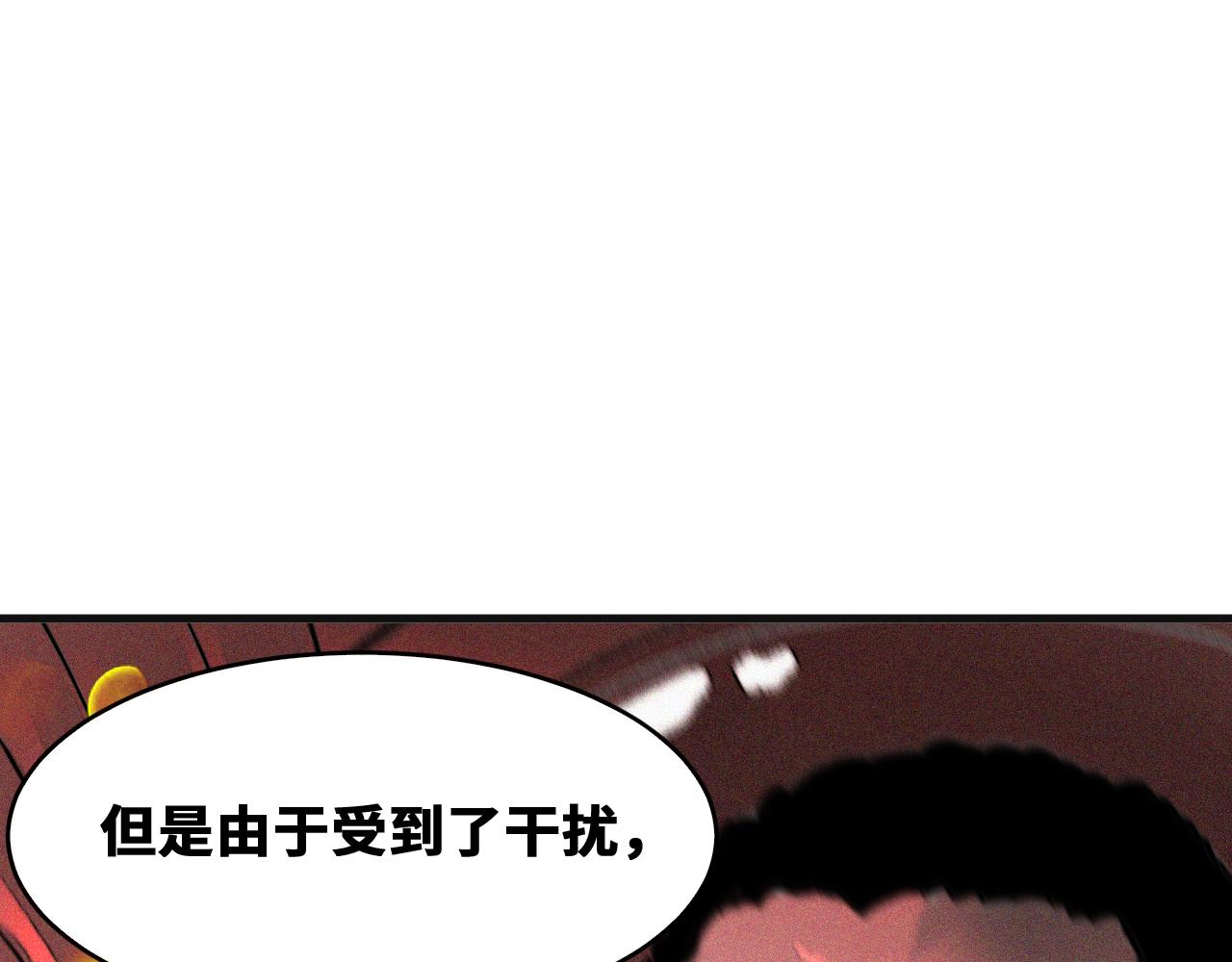 第45话  命运之环44