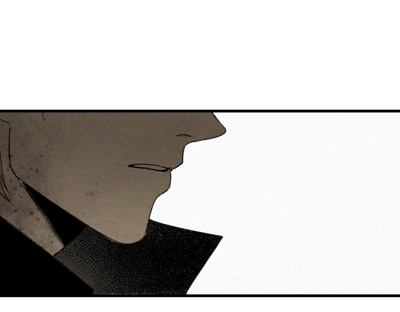第47话 留给子嗣98
