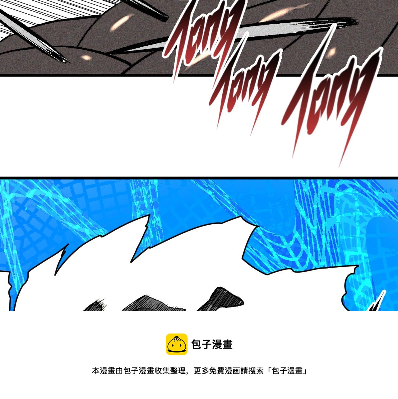 第38话 神教会篇（15）32