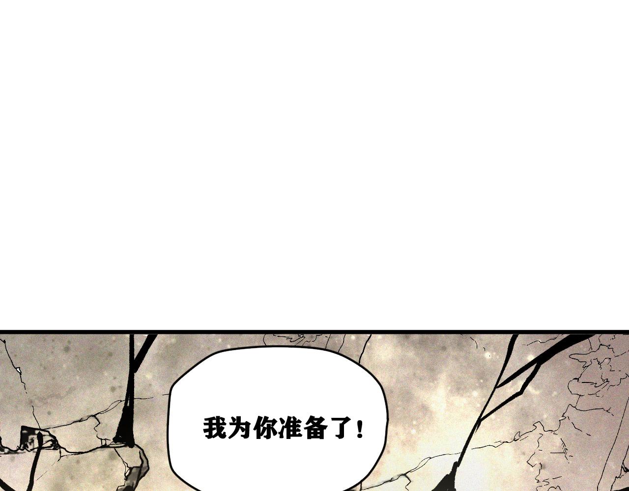第30话 神教会篇（7）68
