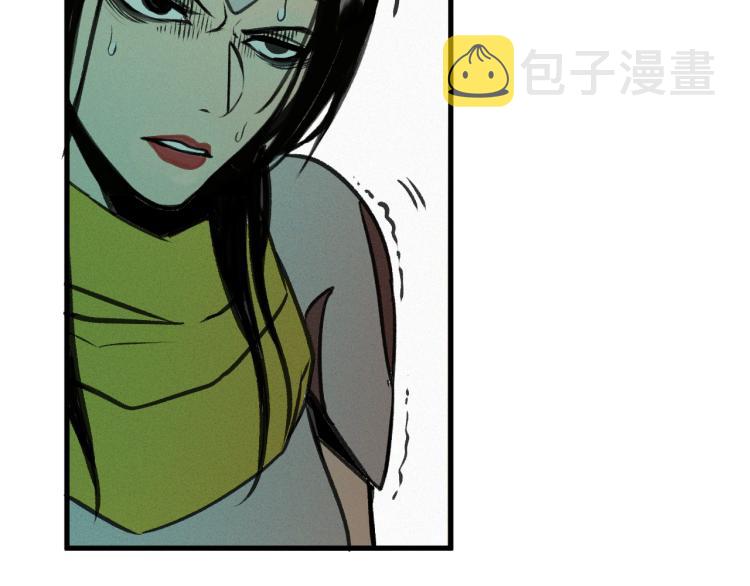第14话 黑犬VS红蘑人86