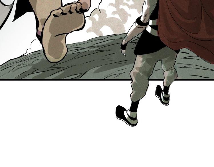 第1话 我TM竟然穿越了！58