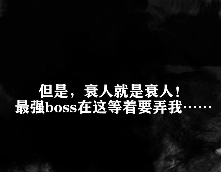 预热 滴血认亲能活几话？32