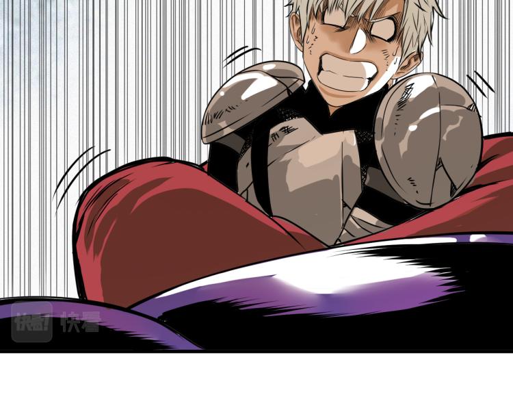 第5话 代沃的目的44