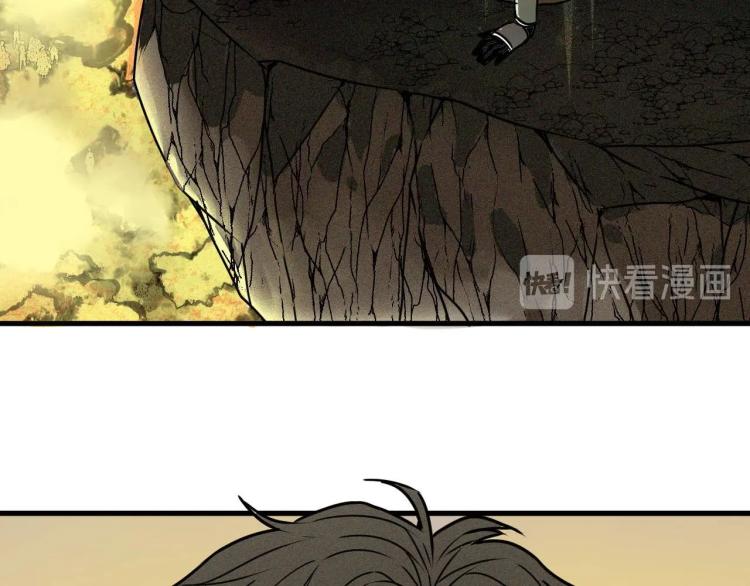 第3话 升级升到爆！134