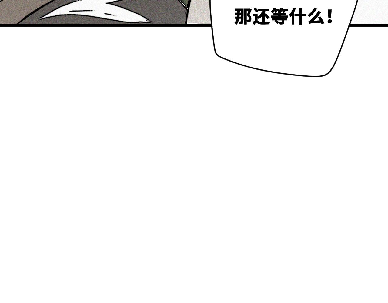 第53话弑神篇（1）49