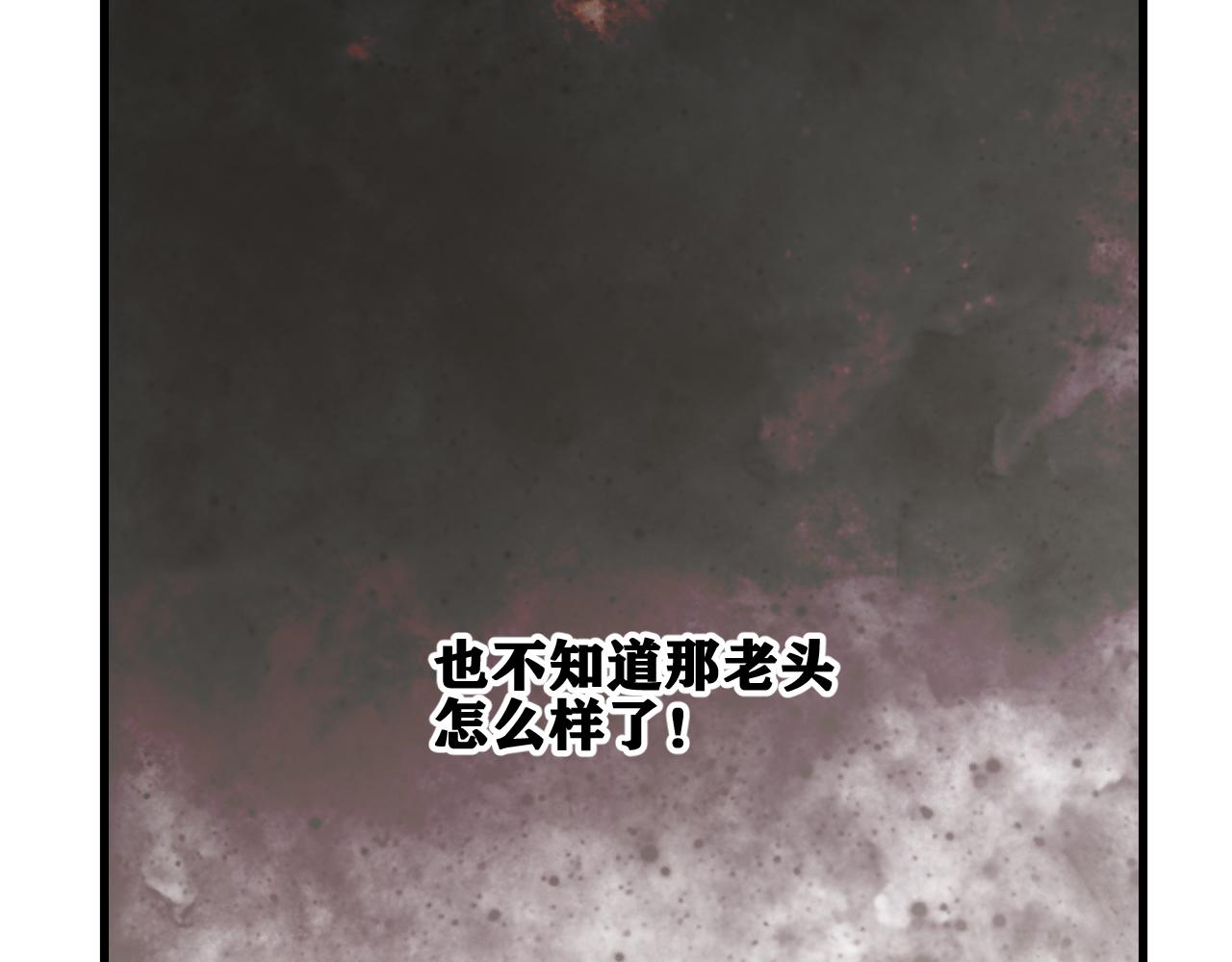 第34话 神教会篇（11）47
