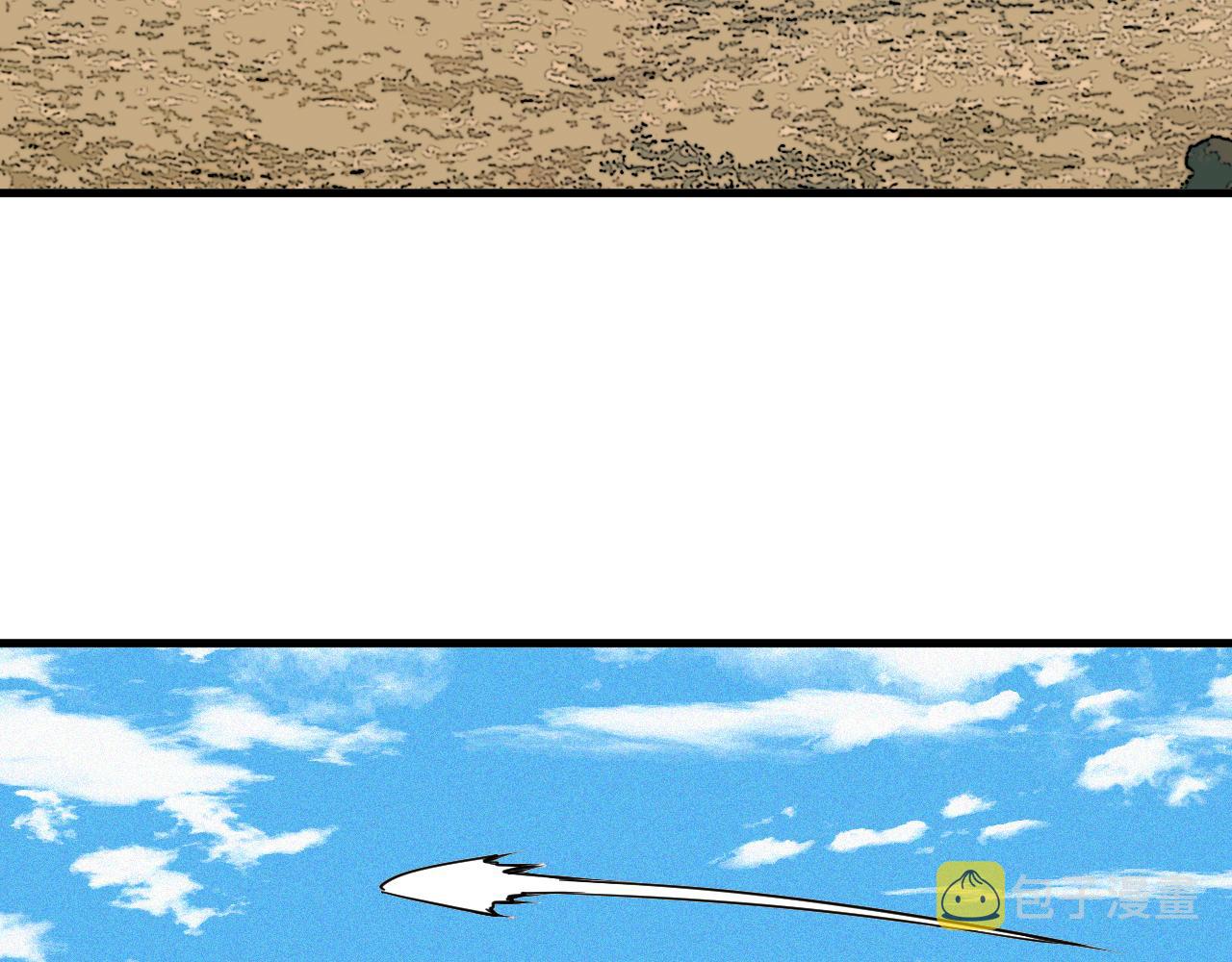 第48话  决定躯体！39