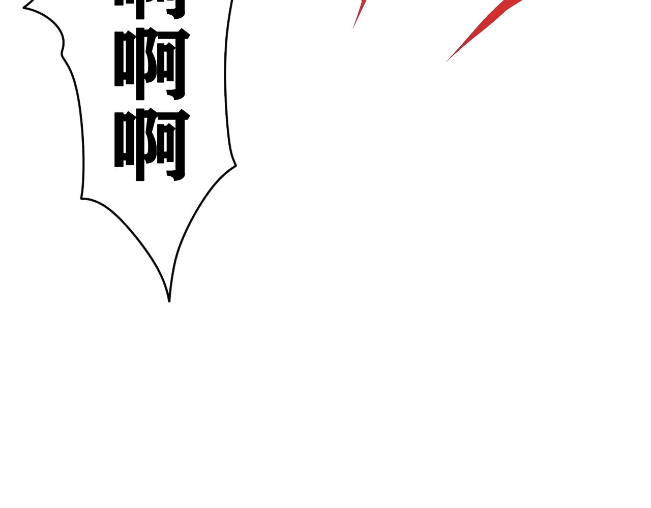 第20话  下地狱吧！系统人！59