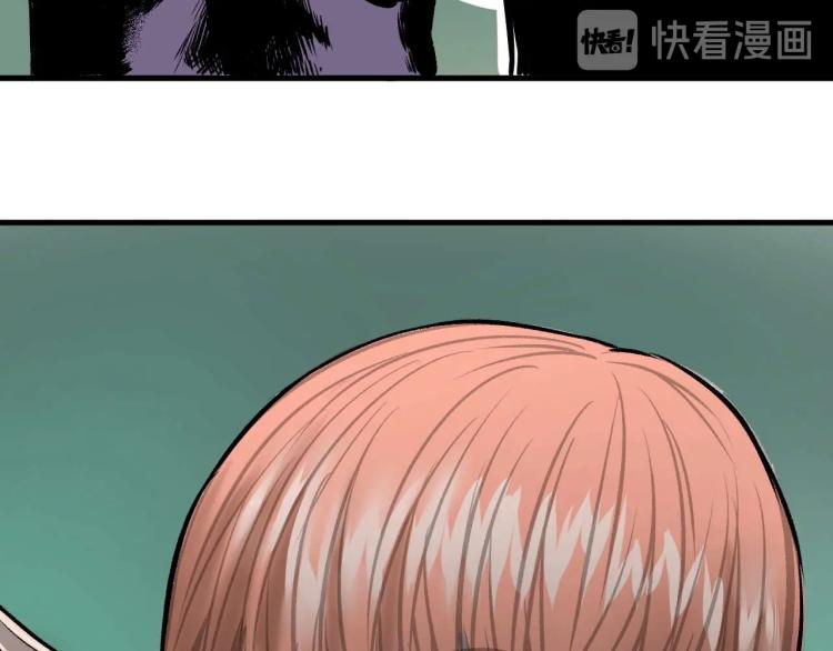第2话 拜托我不想被碾成肉泥！91