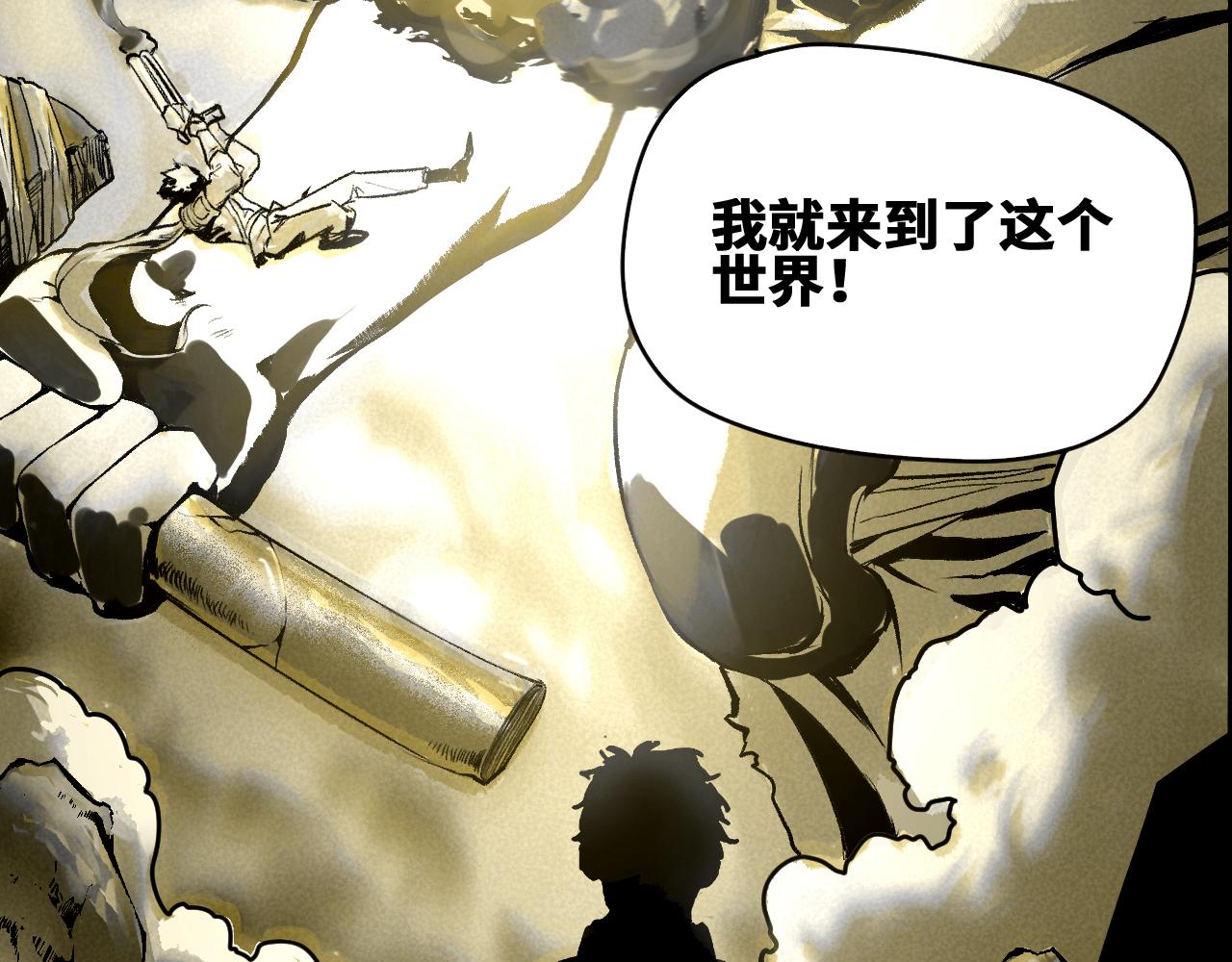 第45话  命运之环10