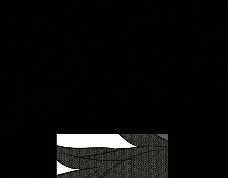 第9话 百分百的融合！50