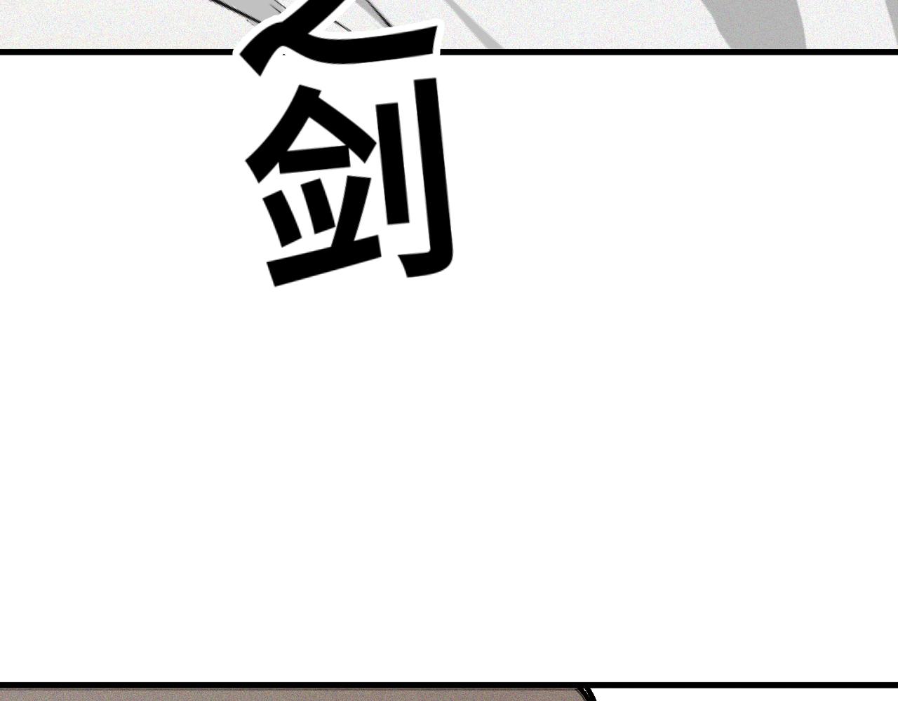 第56话弑神篇（4）43