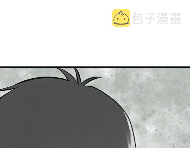 第10话 来到试炼之地！144