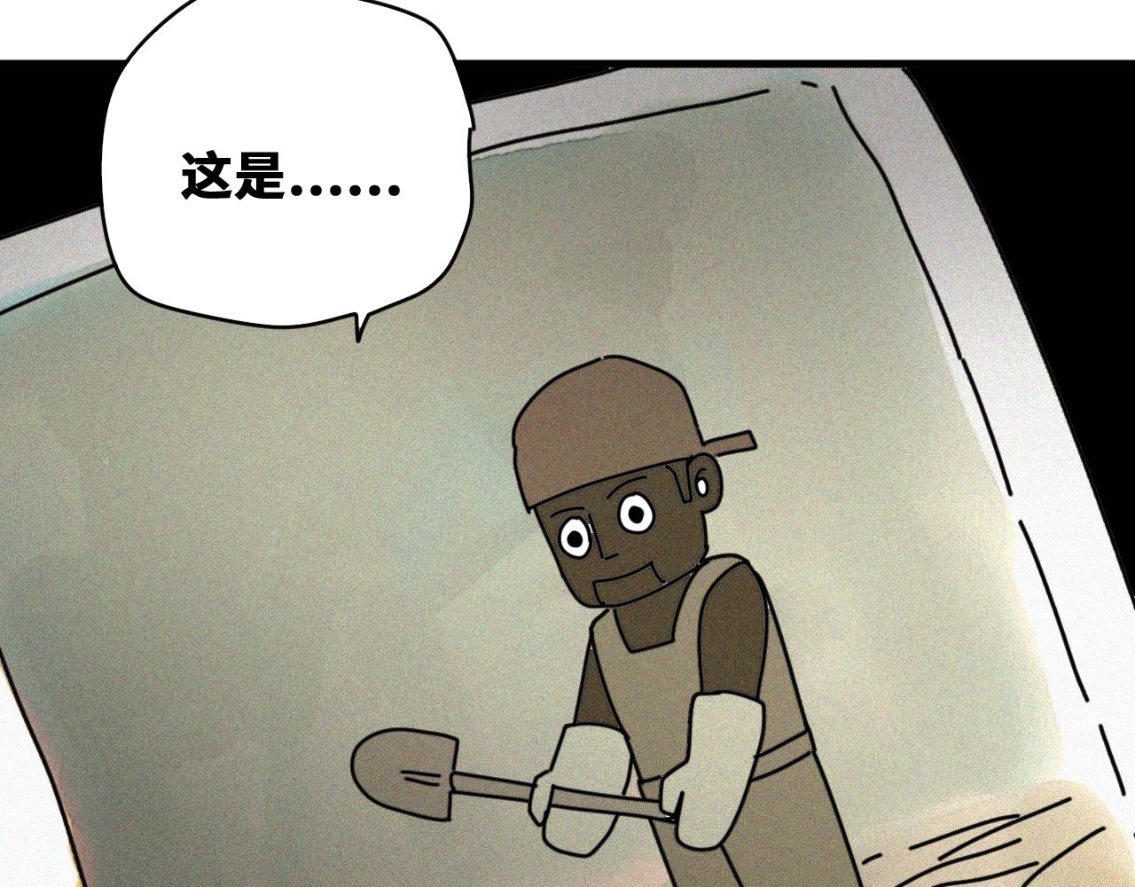 第51话高能汇集64