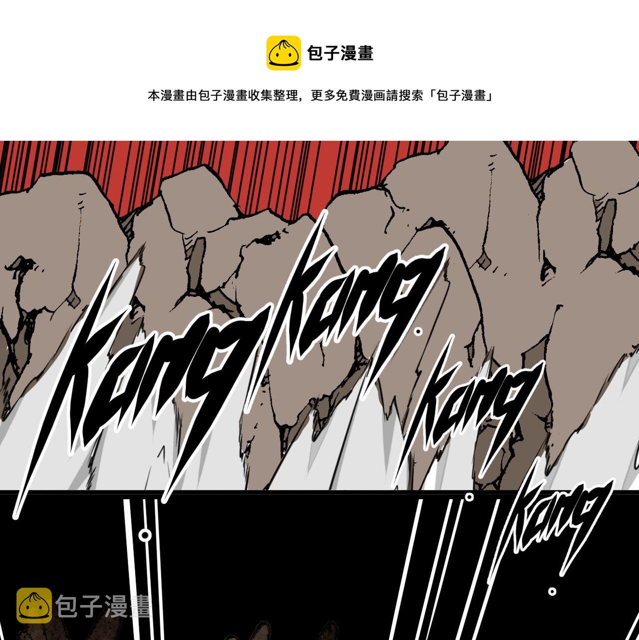 第39话 神教会篇（16）20