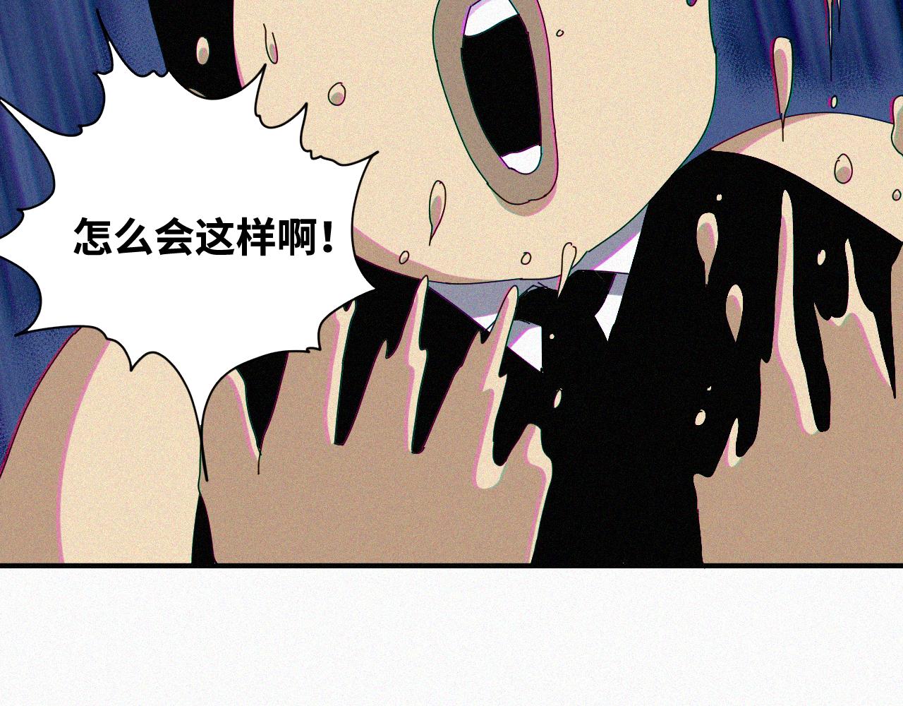 第63话 弑神篇（11）41