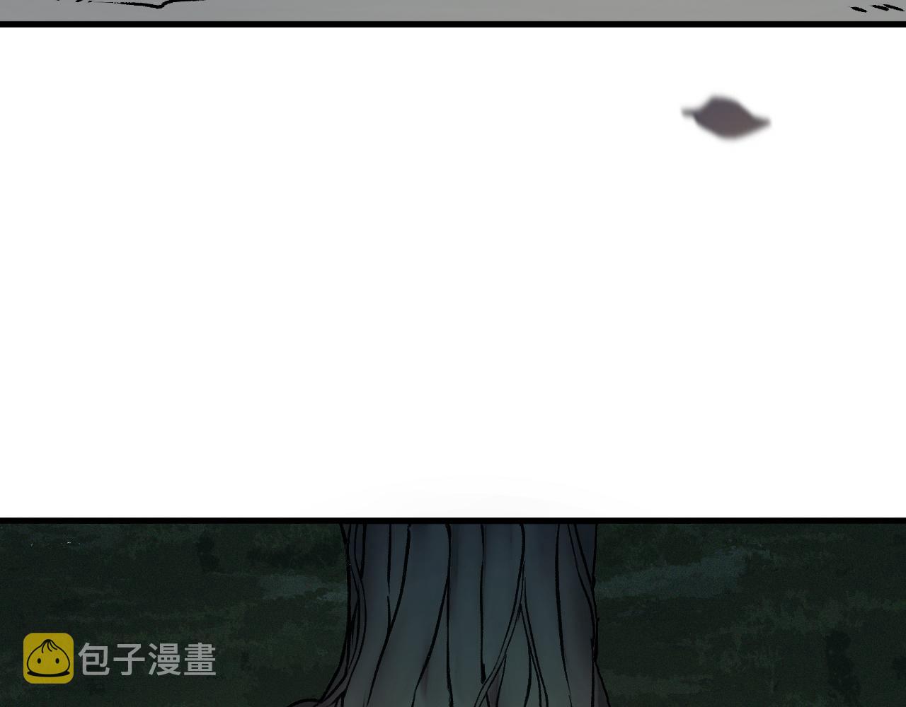 第17话 你也是漏洞人吧！102