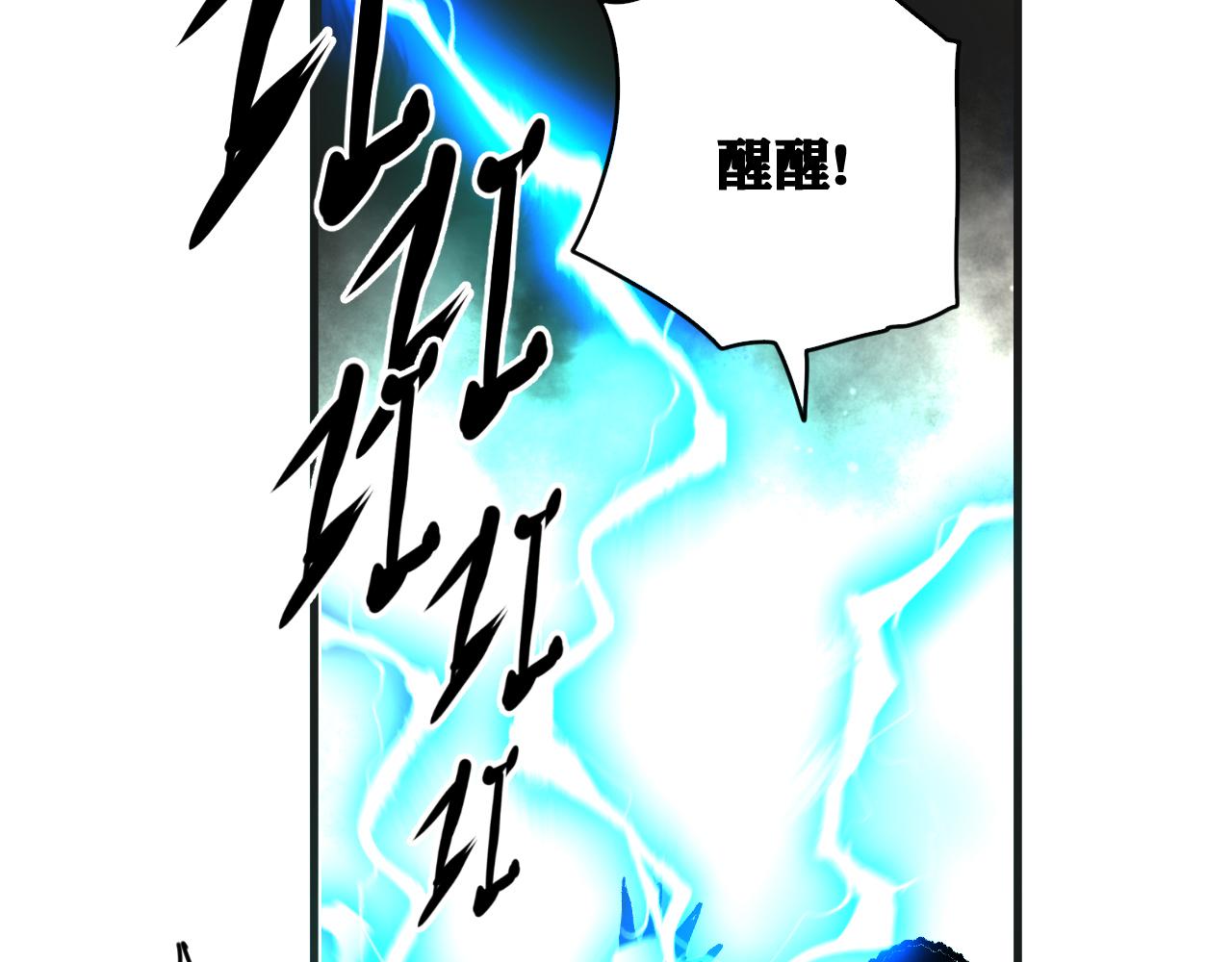 第37话 神教会篇（14）35