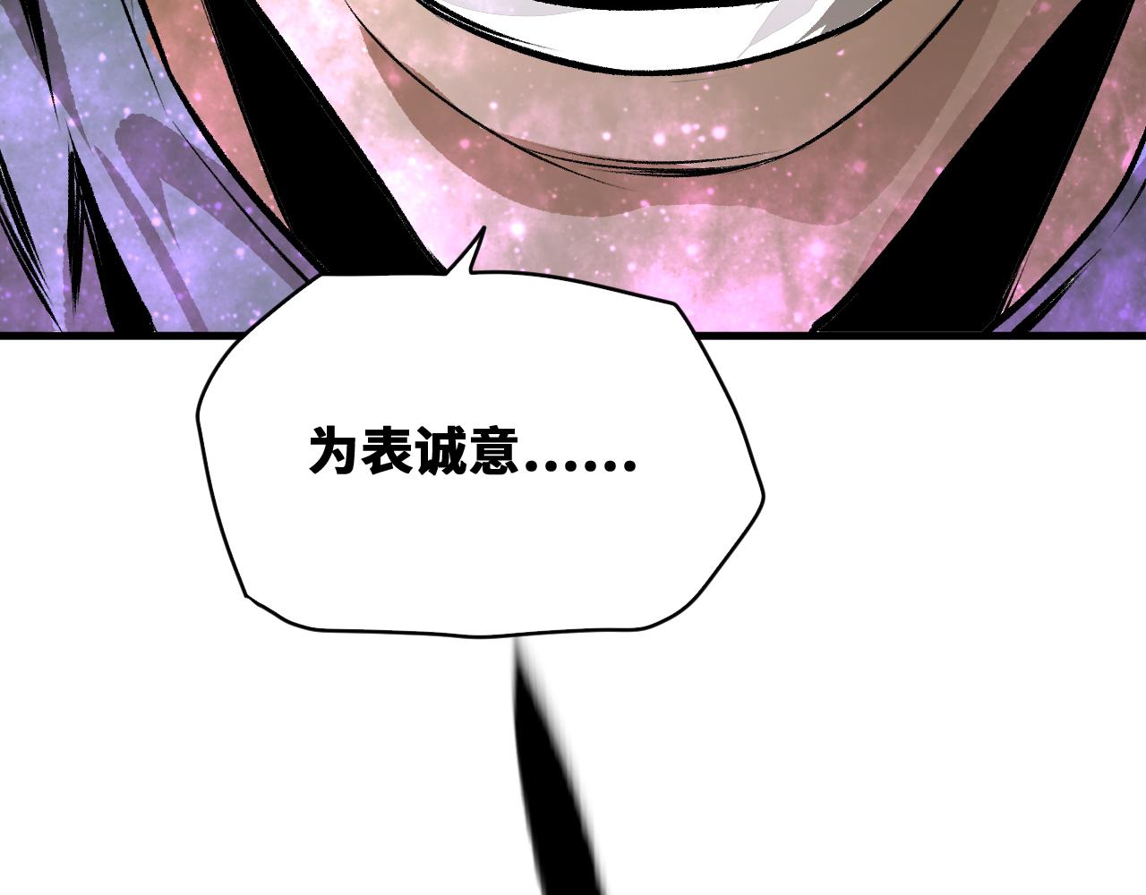 第31话 神教会篇（8）57