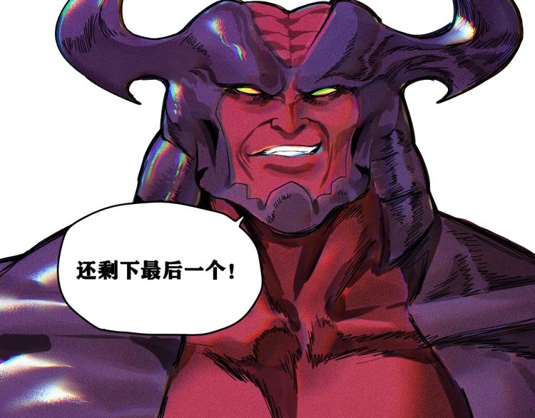 第1话 我TM竟然穿越了！133