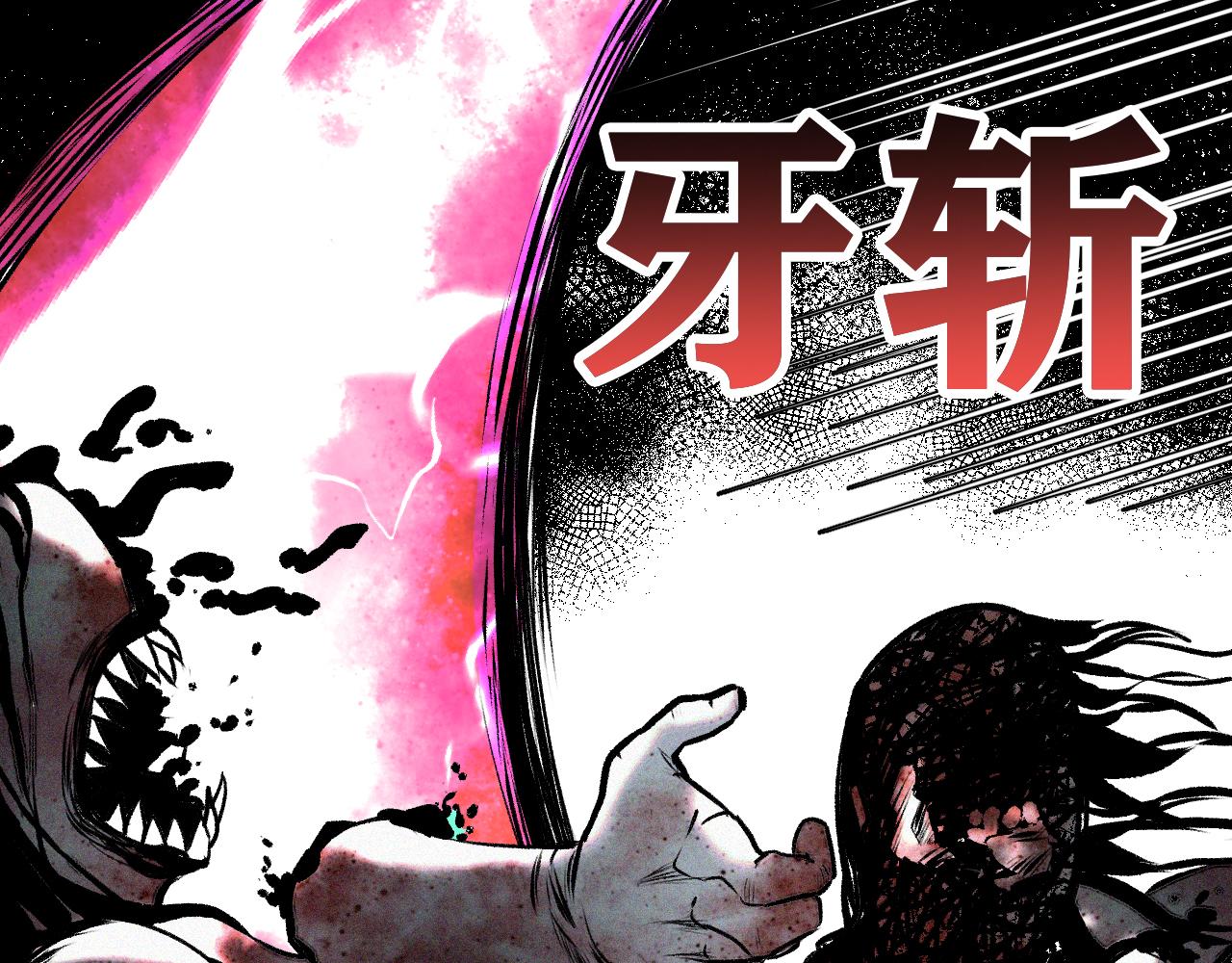 第36话 神教会篇（13）98