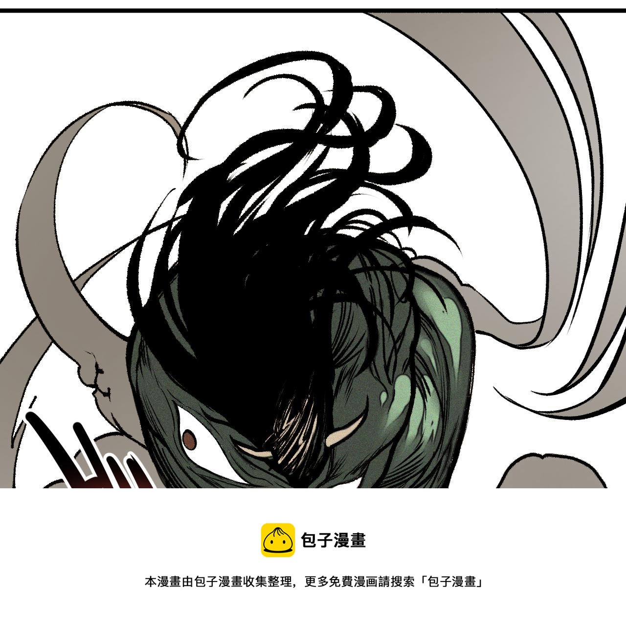 第41话 神教会篇（18）52