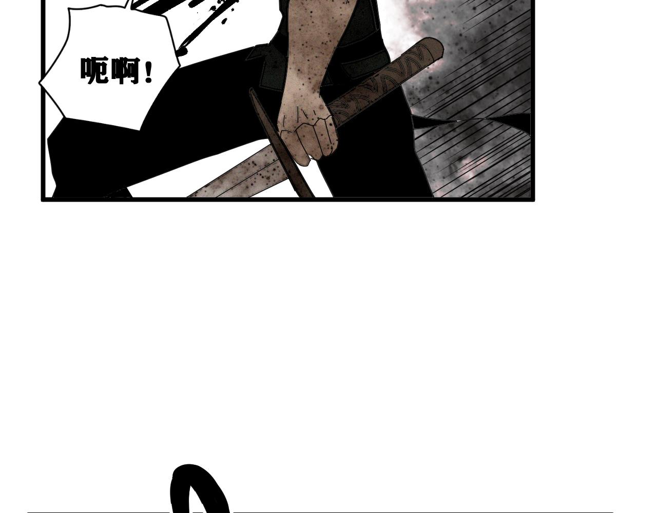第39话 神教会篇（16）30