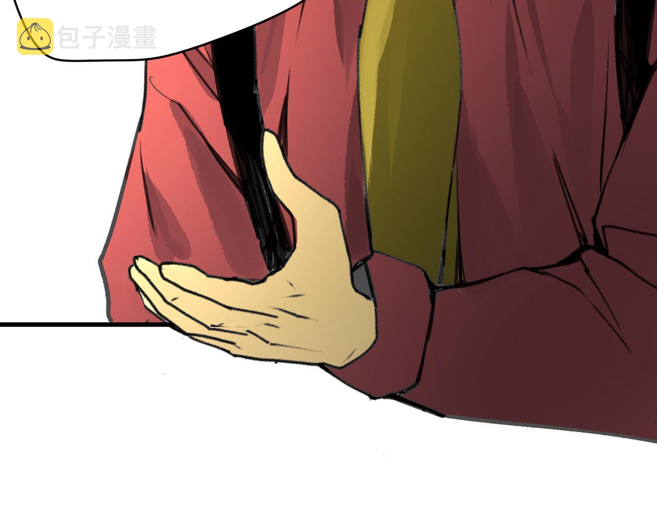 第23话 目标！神教会！144